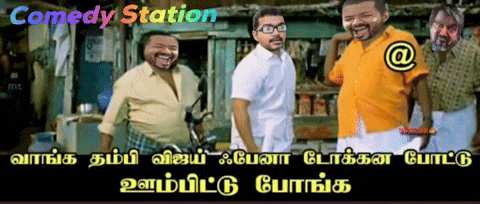 Vijay Thevudiya GIF