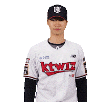 ktwizbaseballclub baseball kt kbo 야구 Sticker