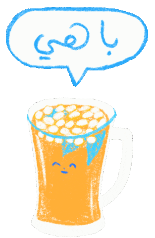 Tea Ok Sticker by あないすみーやそこ