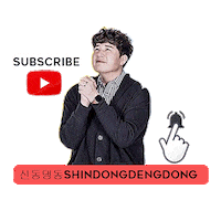 Super Junior Sticker