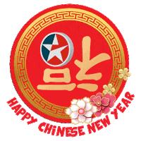 Chinese New Year Tiger Sticker by caltexmy