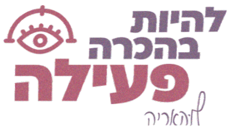Sticker by Louharya