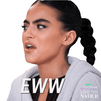 Love Thy Nader Sticker by HULU