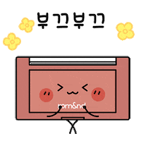 romandyou_ happy beauty makeup thankyou Sticker