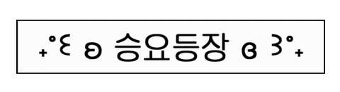 Volleyball Sticker by naut_studio