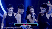 i can see your voice GIF
