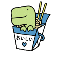 Hungry Lets Eat Sticker by Loof and Timmy