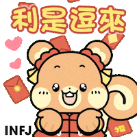 Money 發 Sticker