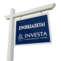 Realestate Rent Sticker by INVESTA Real Estate