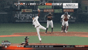 Dance GIF