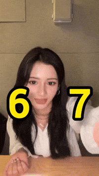 Aria Xin GIF