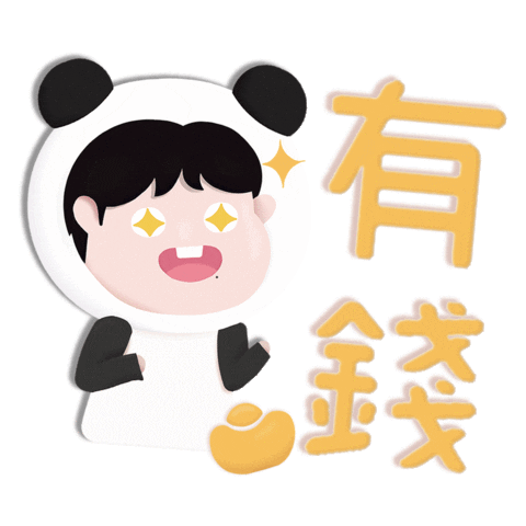 1005xfx1005 giphyupload money panda rich Sticker