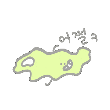 Happy Cat Sticker
