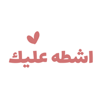 Catushi454 Sticker