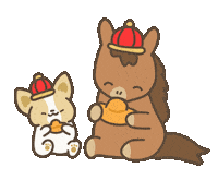 Chinese New Year Sticker by corgiyolk