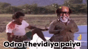 Superstar Rajini GIF