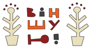 Happy Congratulations Sticker