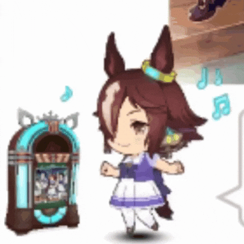 Dance Dancing GIF