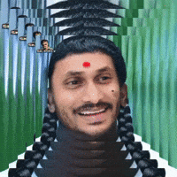 Mahesh Babu Tdp GIF