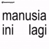 Text Brat GIF