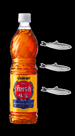 Fish Sauce GIF by Tiparos
