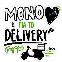 Coffee Delivery Sticker by GregorysGr