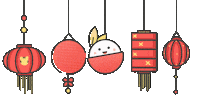 Lunar New Year Lanterns Sticker by Lychee the Label