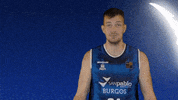 Mahalbasic Vamos GIF by San Pablo Burgos