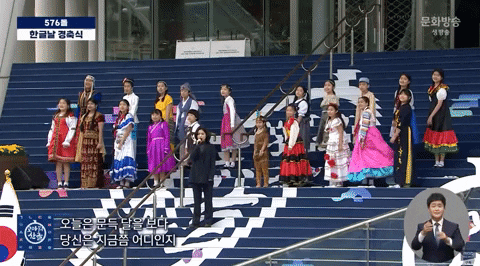 qwerpoiu22ppop giphyupload GIF