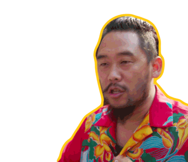 angry david chang Sticker by Ugly Delicious