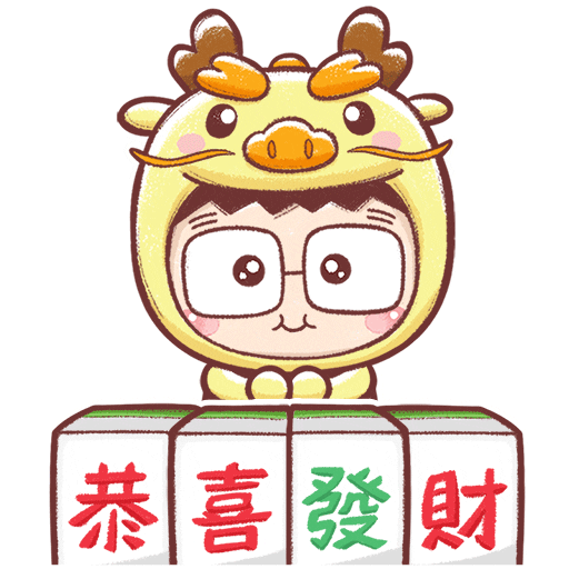 Happy Dragon Sticker by Bear Boss Buddies