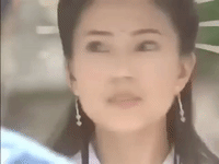 jin yong GIF