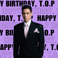 Choi Seunghyun Top GIF