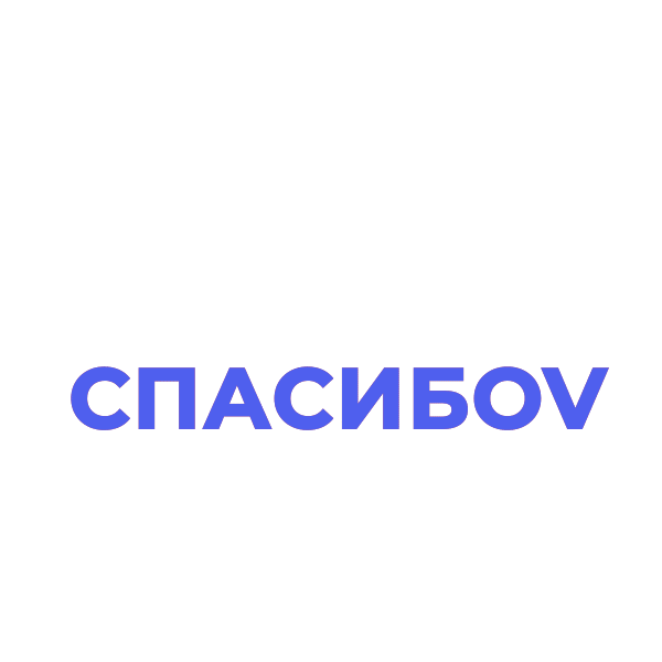 Swipe Click Sticker