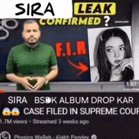 Sira GIF