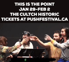 livepush GIF by PuSh International Performing Arts Festival