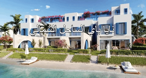 omermohamedb13d1ed5d5b947dc945317201b46f81f giphygifmaker GIF