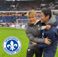 Sv Darmstadt 98 GIF