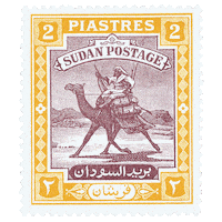 Post Sudan Sticker