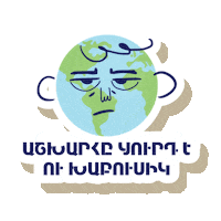 Slicetours Sticker by Slice Consulting