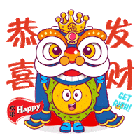 新年快乐 恭喜发财 Sticker by Jumix