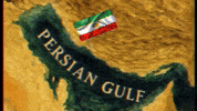 Persian Gulf Iran GIF