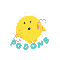 Treasure Junghwan Sticker