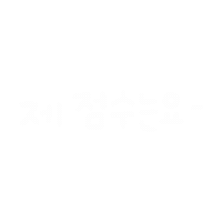 리니맘일상템 Sticker