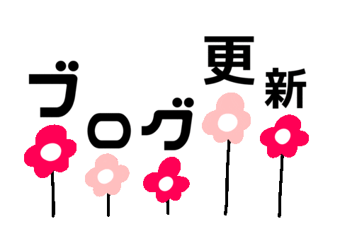 Blog Sticker