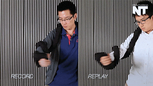 news tech GIF by NowThis 