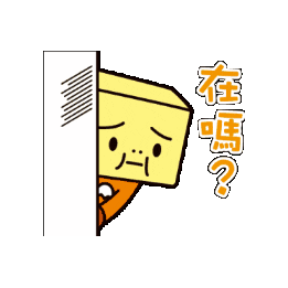 Hide Sticker by In.decide