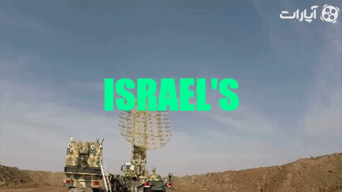 Security Iran GIF by TV7 ISRAEL NEWS