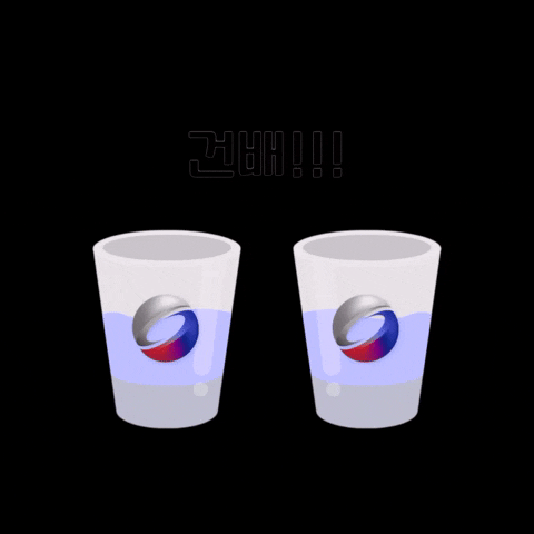 KoelnmesseSiggraph giphygifmaker siggraphasia siggraph sa2022 GIF