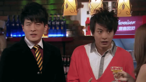 ipartment ai qing gong yu GIF